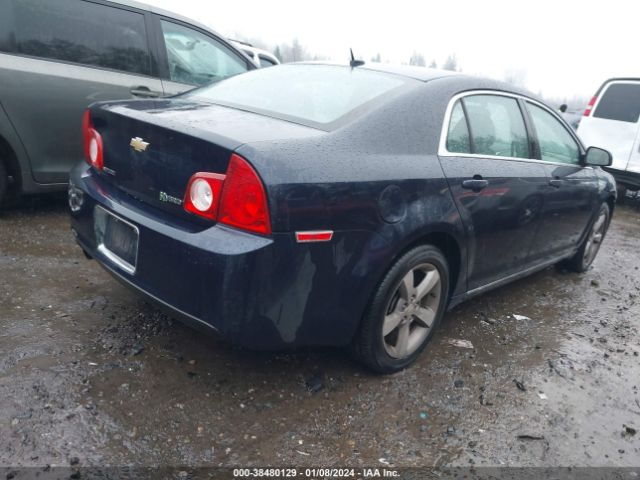 Photo 3 VIN: 1G1ZF5EZ9AF110921 - CHEVROLET MALIBU HYBRID 