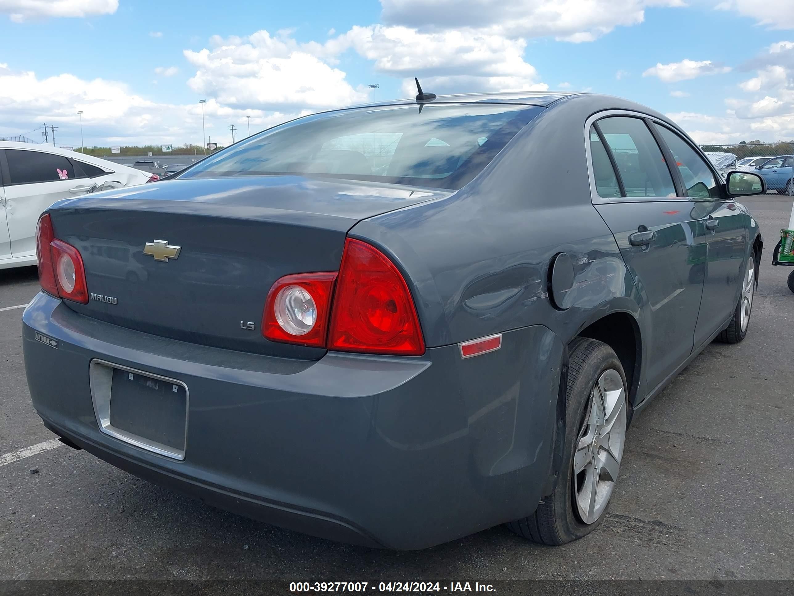 Photo 3 VIN: 1G1ZG57B094147070 - CHEVROLET MALIBU 