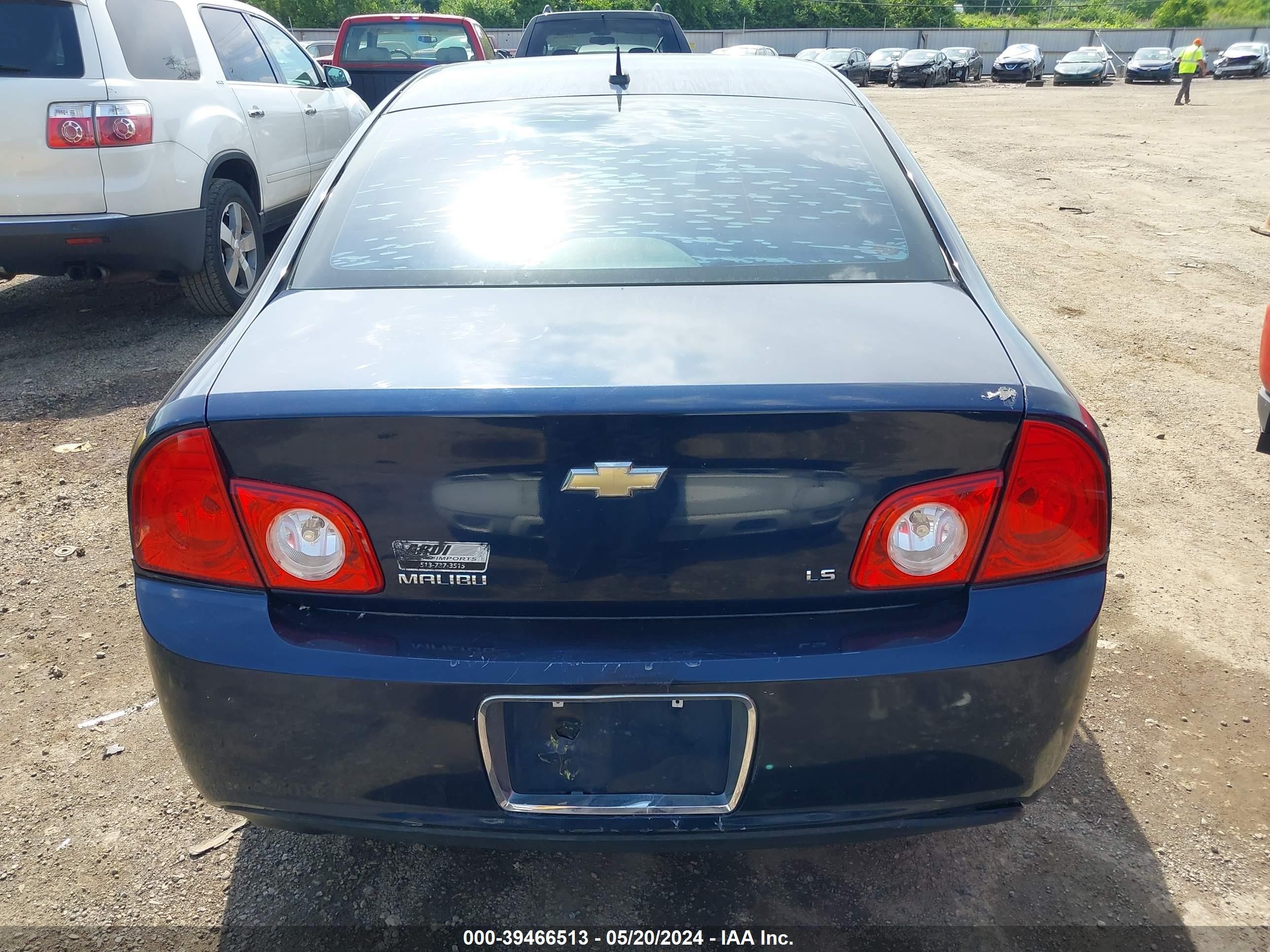 Photo 15 VIN: 1G1ZG57B19F253791 - CHEVROLET MALIBU 