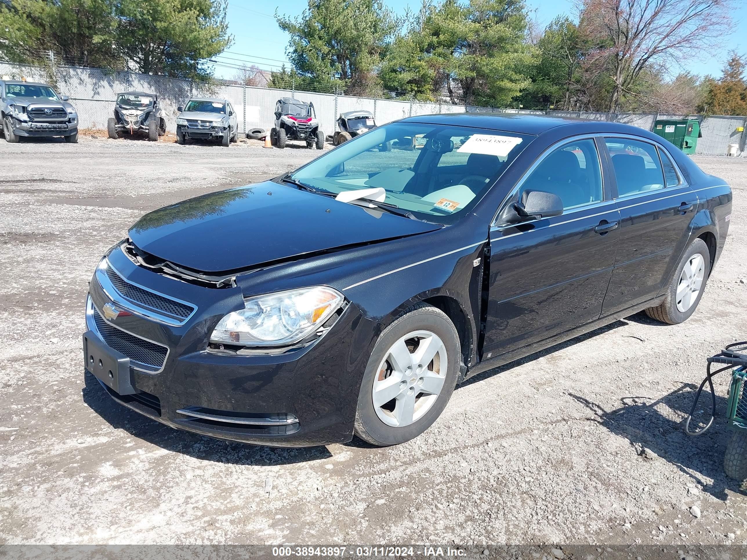 Photo 1 VIN: 1G1ZG57B284250697 - CHEVROLET MALIBU 