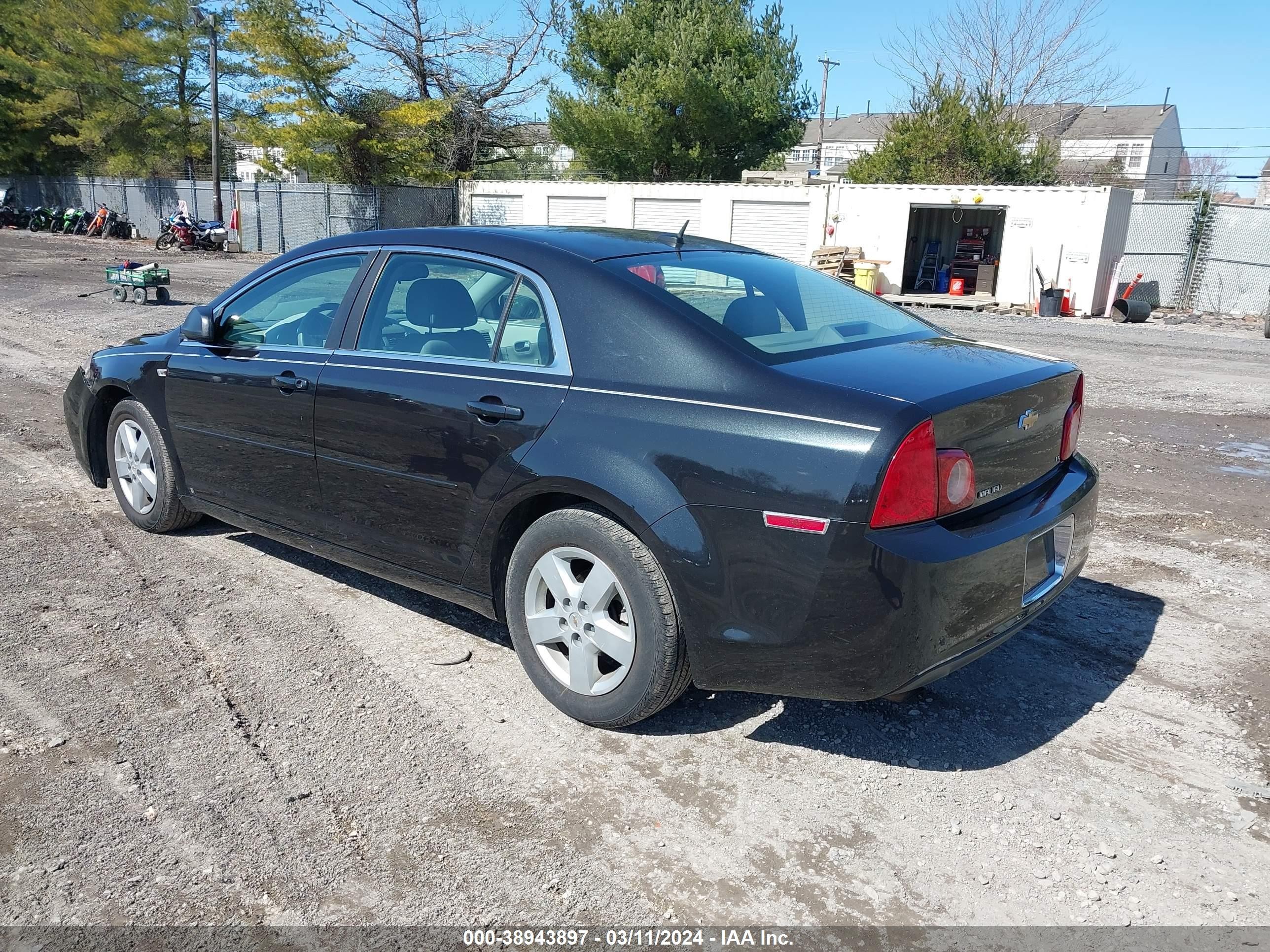 Photo 2 VIN: 1G1ZG57B284250697 - CHEVROLET MALIBU 