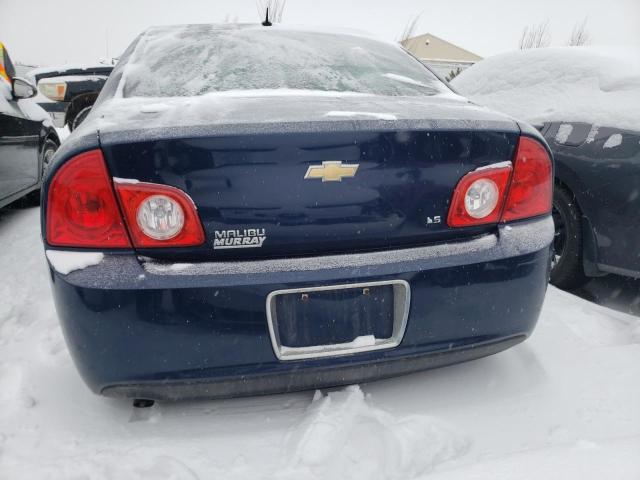 Photo 5 VIN: 1G1ZG57B284252532 - CHEVROLET MALIBU 