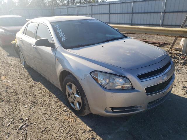 Photo 0 VIN: 1G1ZG57B28F200970 - CHEVROLET MALIBU LS 