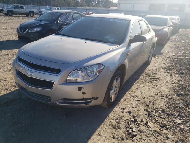 Photo 1 VIN: 1G1ZG57B28F200970 - CHEVROLET MALIBU LS 