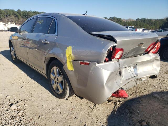 Photo 2 VIN: 1G1ZG57B28F200970 - CHEVROLET MALIBU LS 