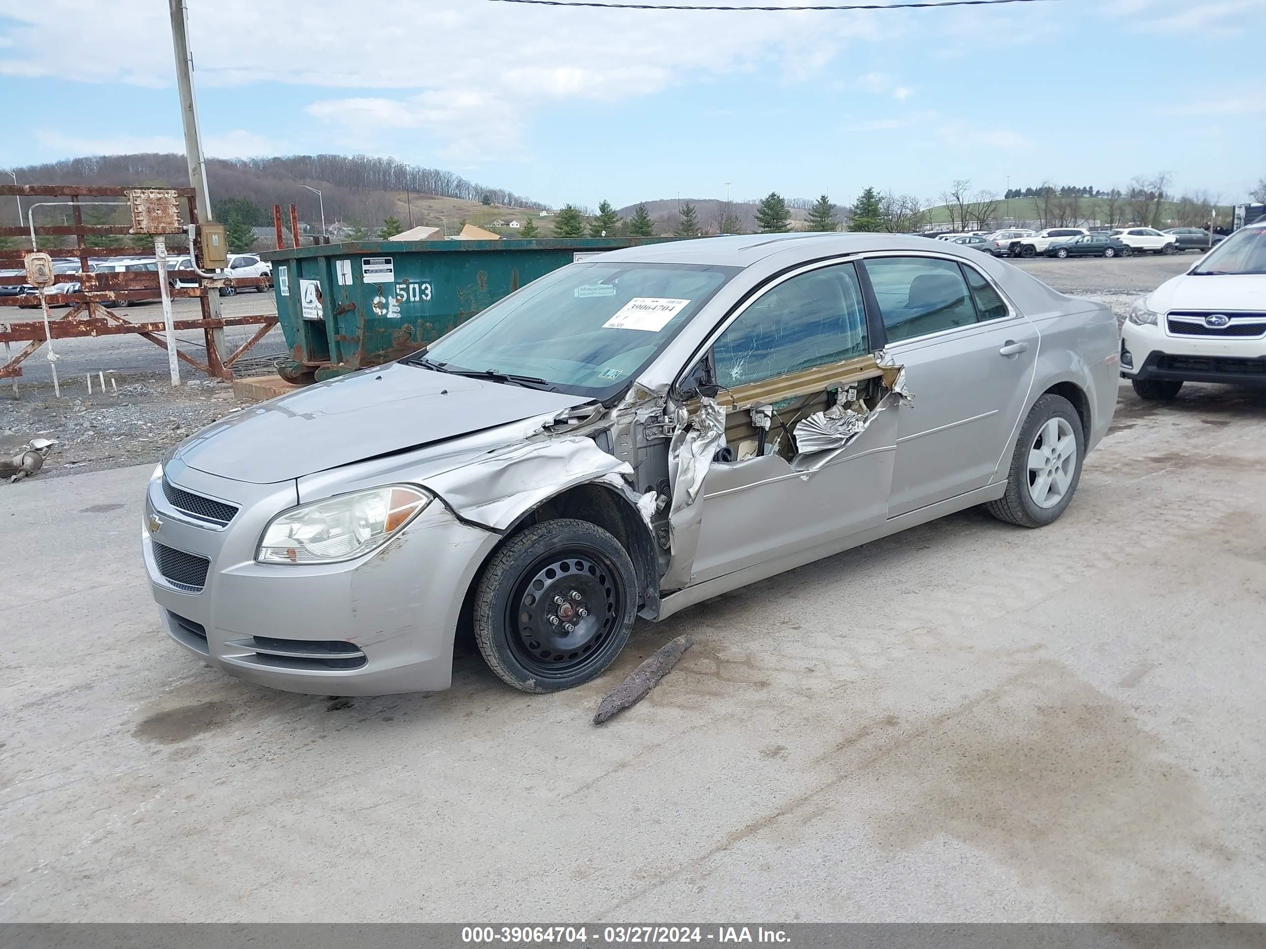 Photo 1 VIN: 1G1ZG57B28F215632 - CHEVROLET MALIBU 