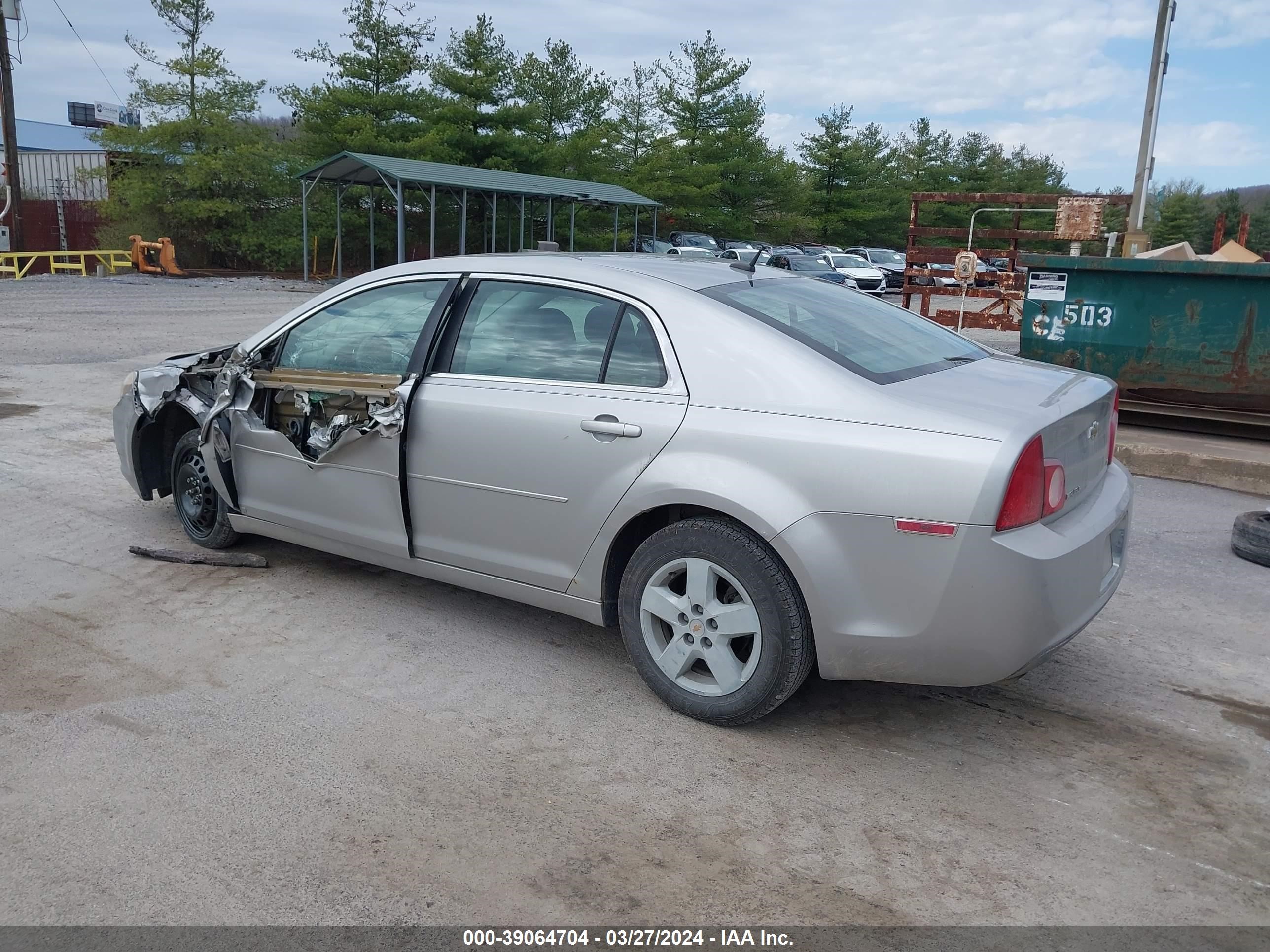 Photo 2 VIN: 1G1ZG57B28F215632 - CHEVROLET MALIBU 