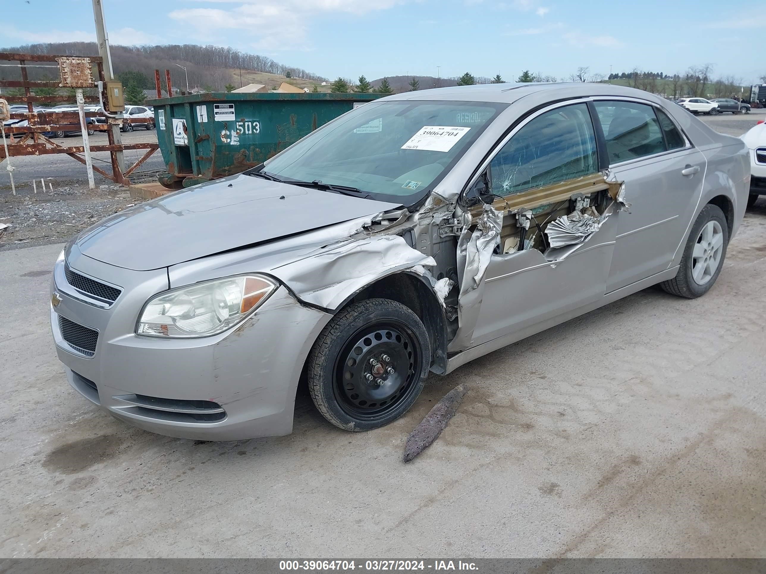 Photo 5 VIN: 1G1ZG57B28F215632 - CHEVROLET MALIBU 