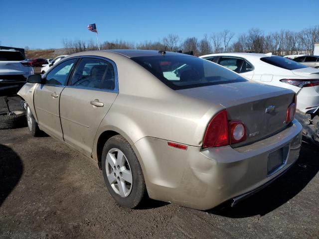 Photo 1 VIN: 1G1ZG57B28F253720 - CHEVROLET MALIBU 