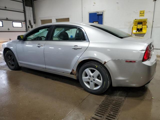 Photo 1 VIN: 1G1ZG57B38F259249 - CHEVROLET MALIBU LS 