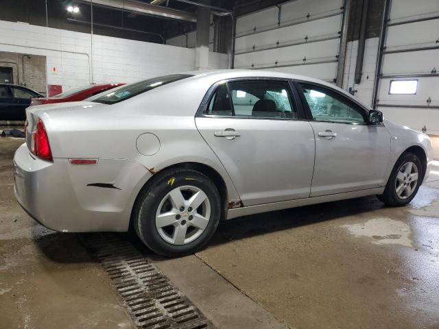 Photo 2 VIN: 1G1ZG57B38F259249 - CHEVROLET MALIBU LS 