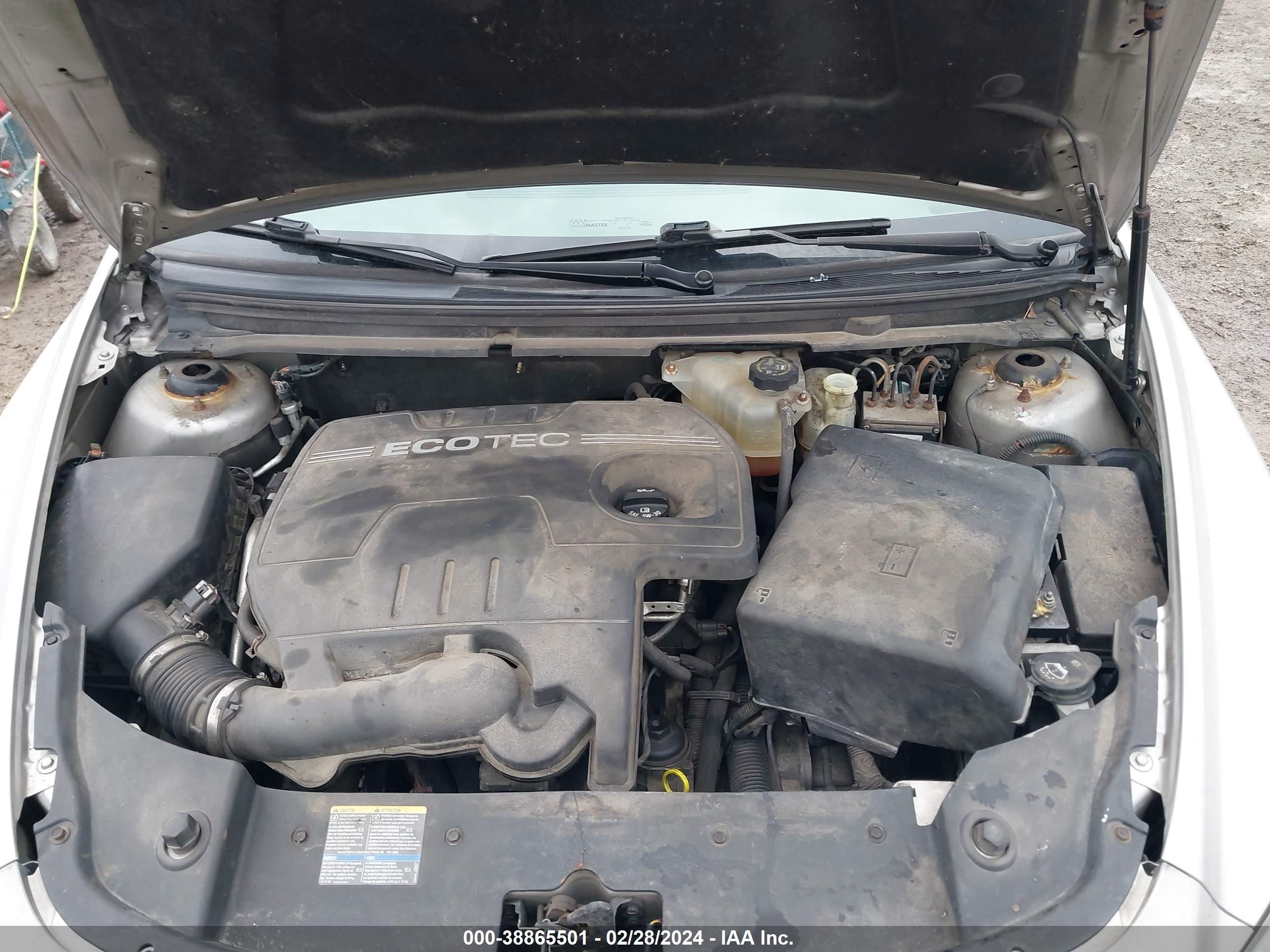 Photo 9 VIN: 1G1ZG57B38F269506 - CHEVROLET MALIBU 