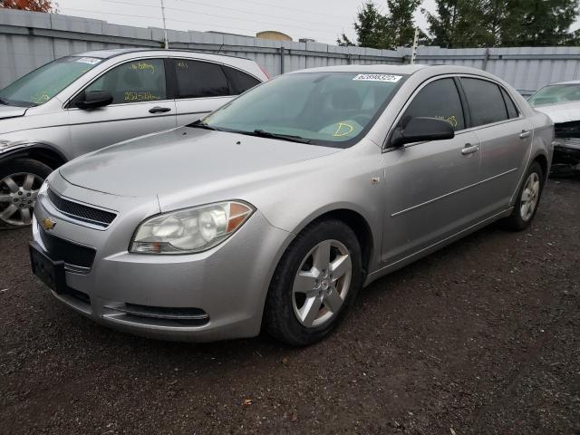 Photo 1 VIN: 1G1ZG57B48F281115 - CHEVROLET MALIBU LS 