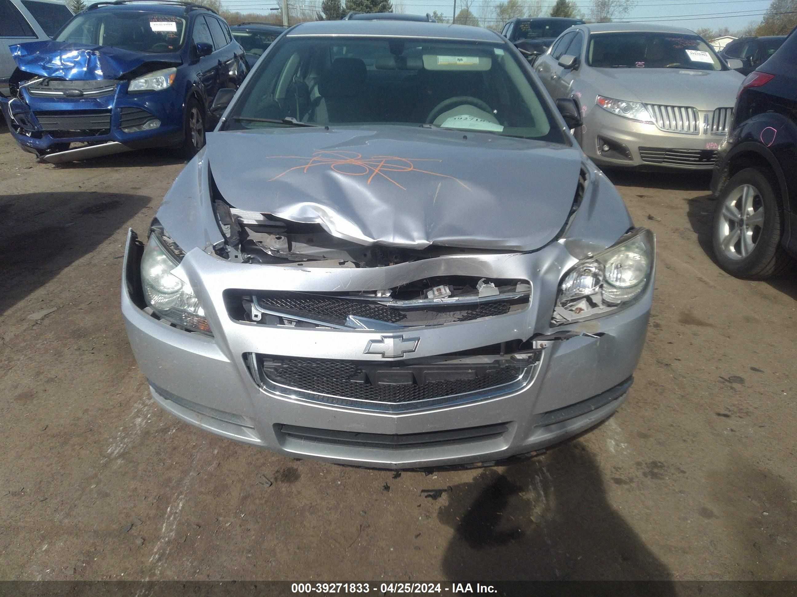 Photo 5 VIN: 1G1ZG57B494235619 - CHEVROLET MALIBU 