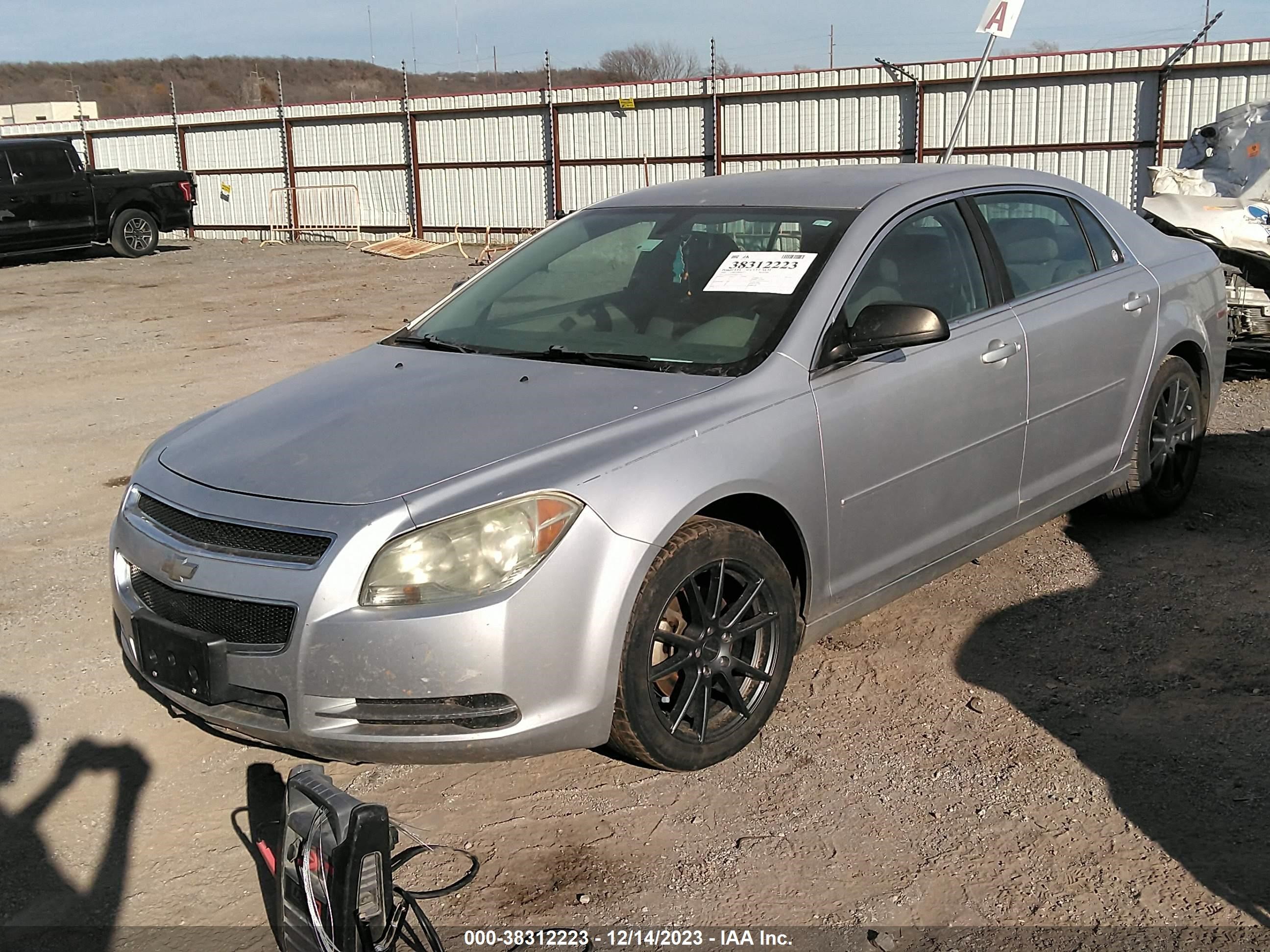 Photo 1 VIN: 1G1ZG57B49F243725 - CHEVROLET MALIBU 