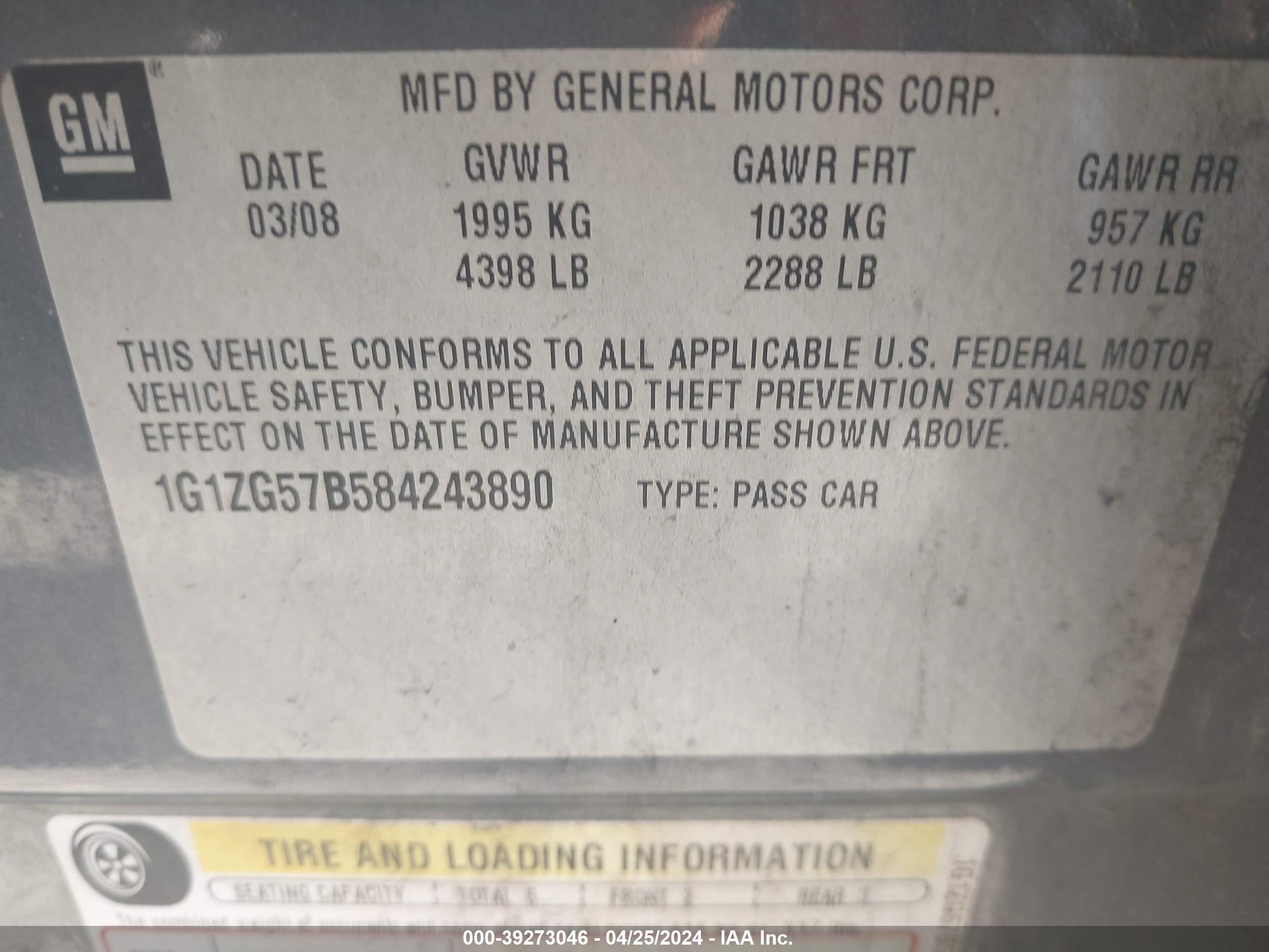 Photo 8 VIN: 1G1ZG57B584243890 - CHEVROLET MALIBU 