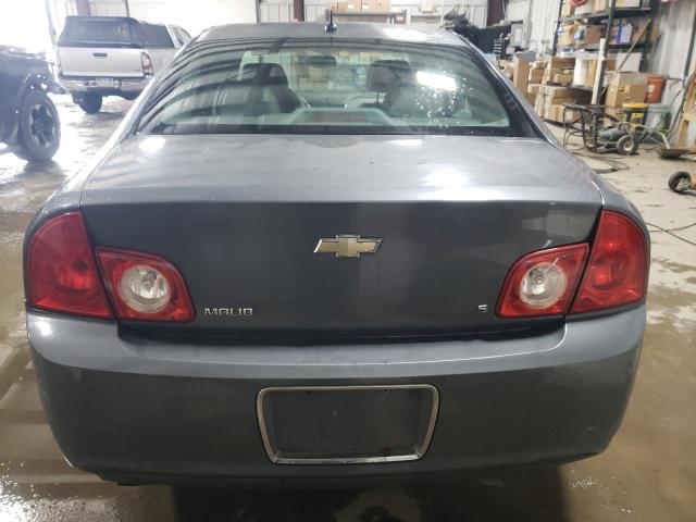 Photo 5 VIN: 1G1ZG57B584300119 - CHEVROLET MALIBU LS 