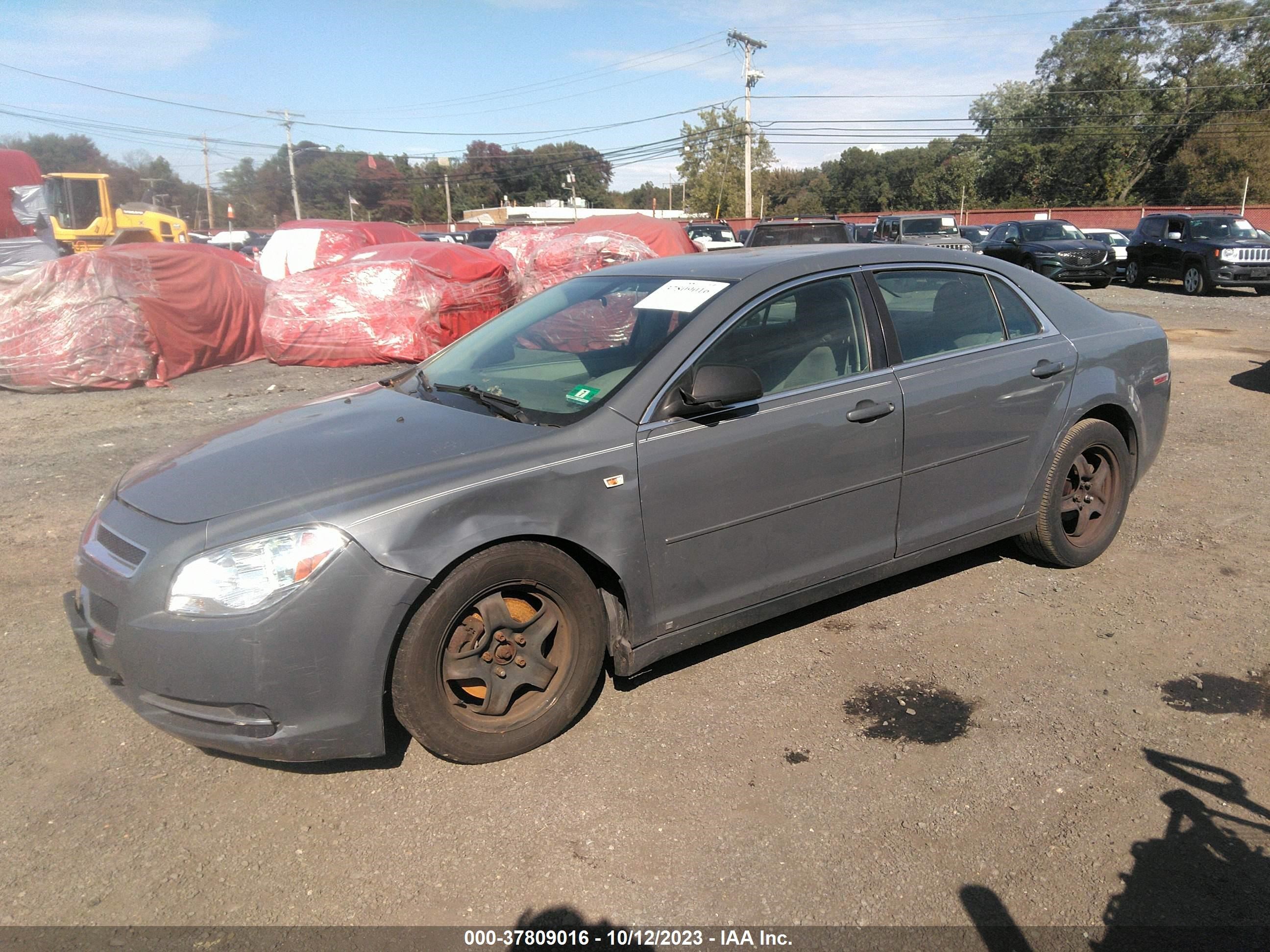 Photo 1 VIN: 1G1ZG57B684309685 - CHEVROLET MALIBU 