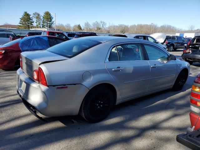 Photo 2 VIN: 1G1ZG57B68F224785 - CHEVROLET MALIBU 