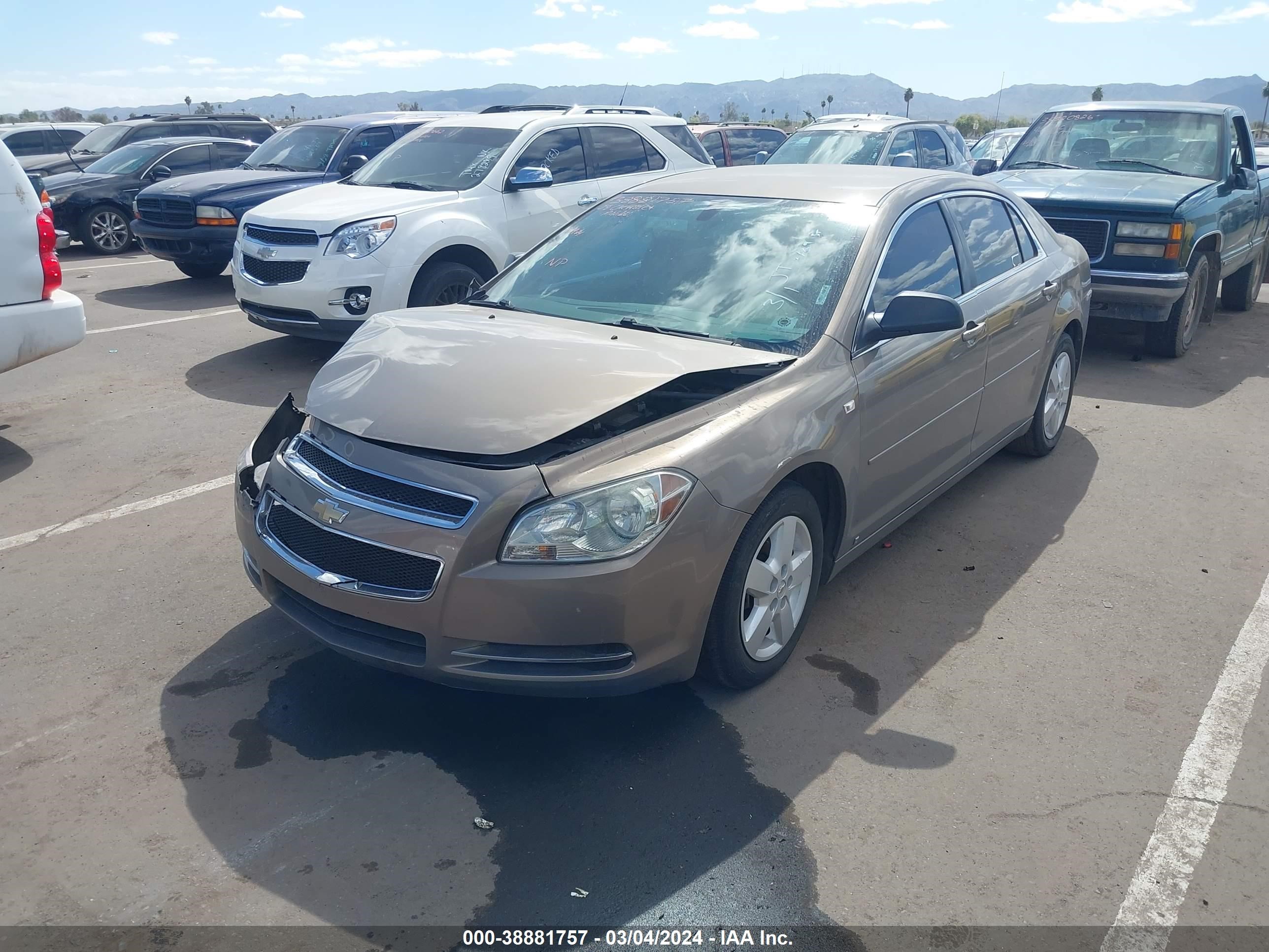 Photo 1 VIN: 1G1ZG57B68F237147 - CHEVROLET MALIBU 