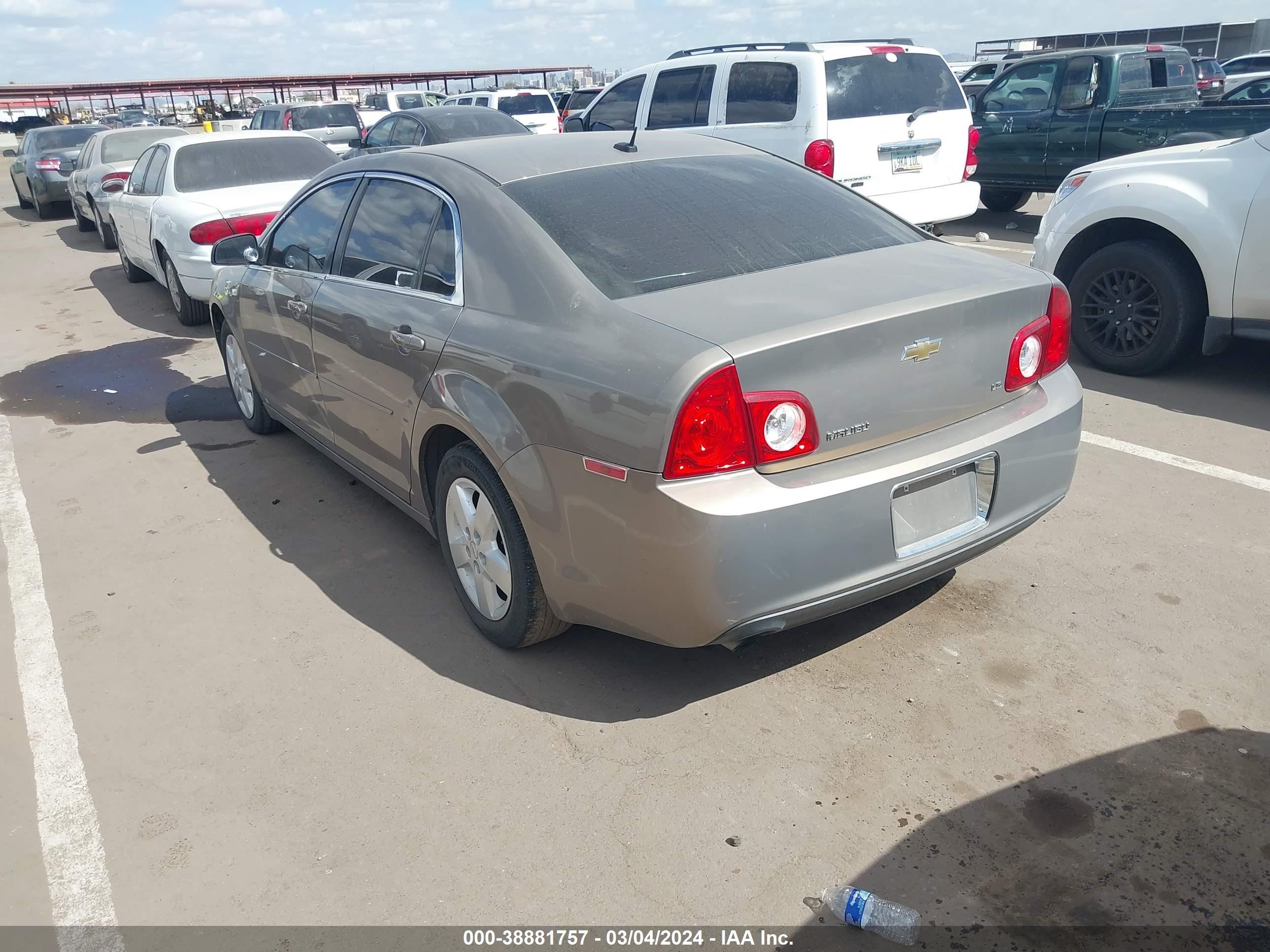 Photo 2 VIN: 1G1ZG57B68F237147 - CHEVROLET MALIBU 