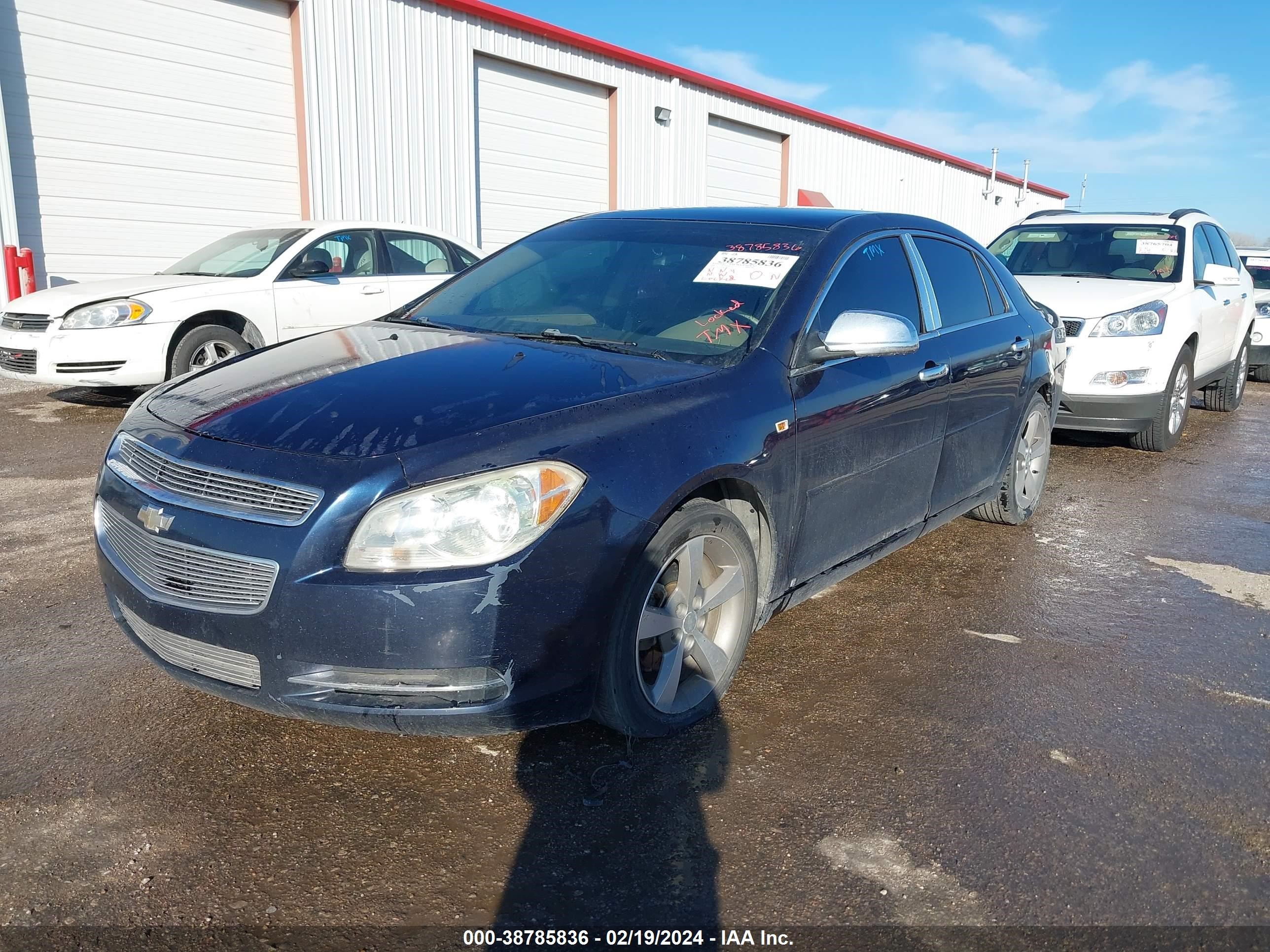 Photo 1 VIN: 1G1ZG57B784223916 - CHEVROLET MALIBU 