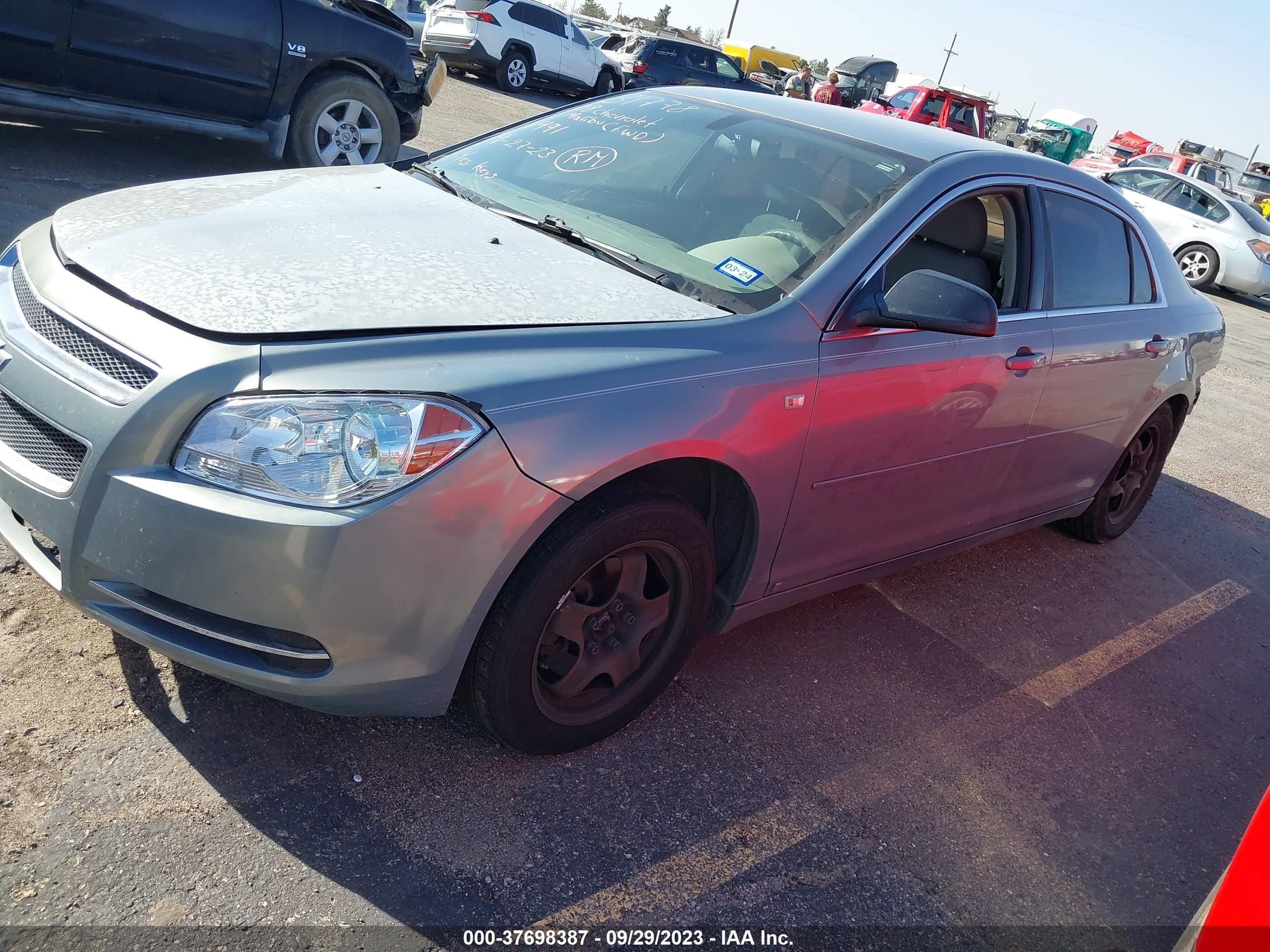 Photo 1 VIN: 1G1ZG57B88F171491 - CHEVROLET MALIBU 