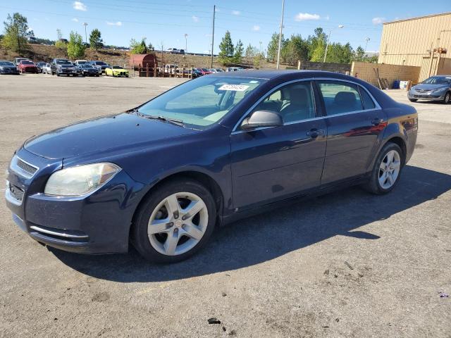 Photo 0 VIN: 1G1ZG57B89F252735 - CHEVROLET MALIBU 