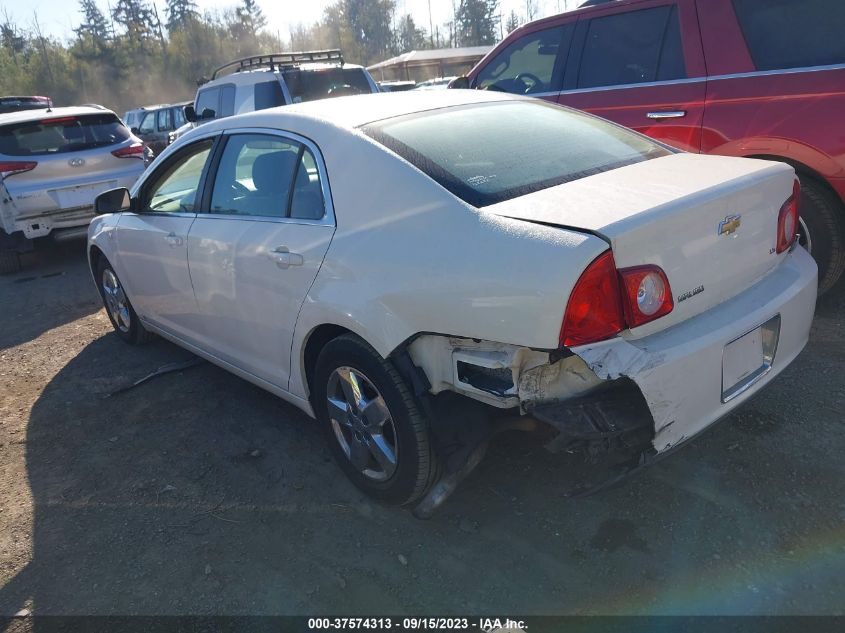 Photo 2 VIN: 1G1ZG57B984275273 - CHEVROLET MALIBU 