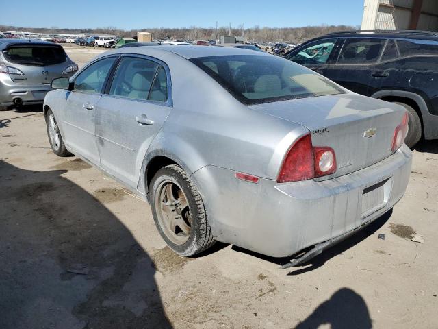 Photo 1 VIN: 1G1ZG57B99F197115 - CHEVROLET MALIBU LS 