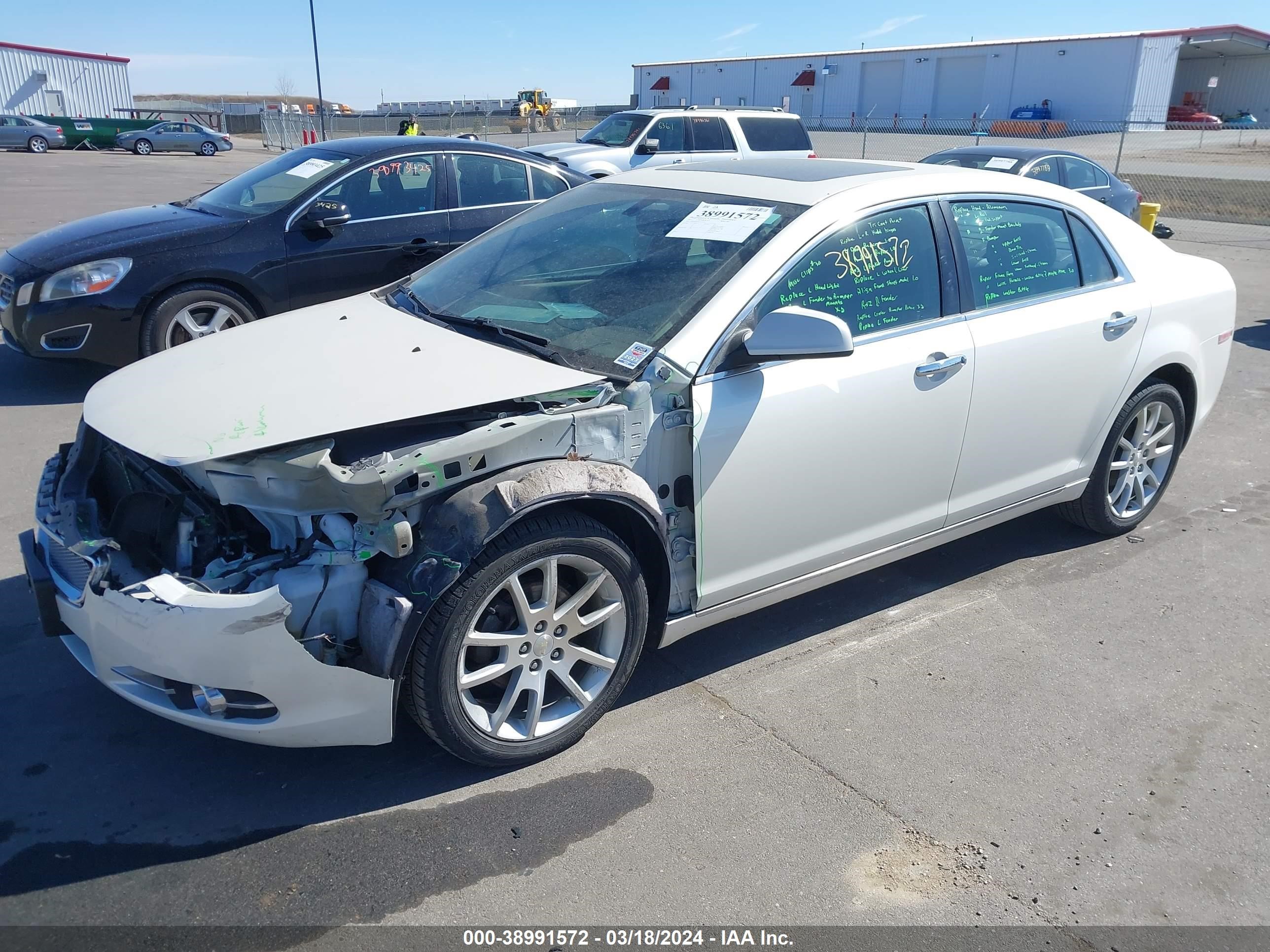 Photo 1 VIN: 1G1ZG5E73CF232141 - CHEVROLET MALIBU 