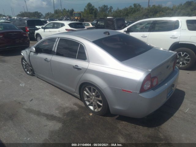 Photo 2 VIN: 1G1ZG5E78CF118264 - CHEVROLET MALIBU 