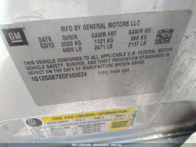 Photo 8 VIN: 1G1ZG5E7XCF303674 - CHEVROLET MALIBU 