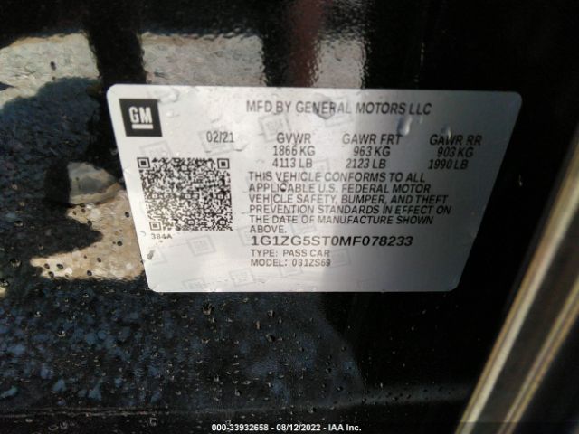 Photo 8 VIN: 1G1ZG5ST0MF078233 - CHEVROLET MALIBU 