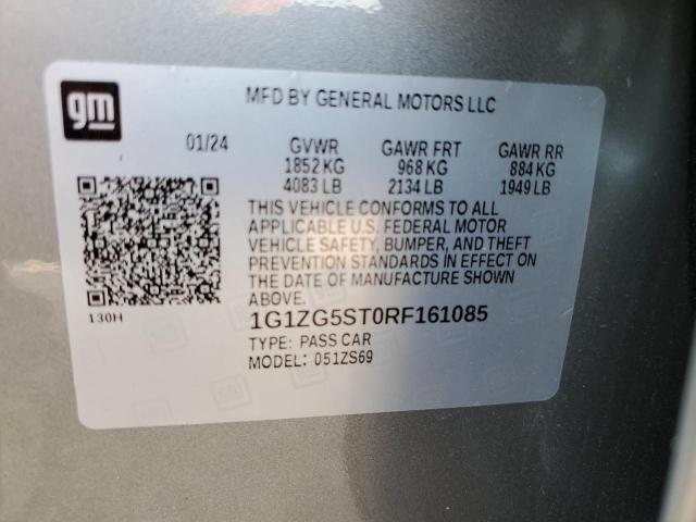 Photo 12 VIN: 1G1ZG5ST0RF161085 - CHEVROLET MALIBU 