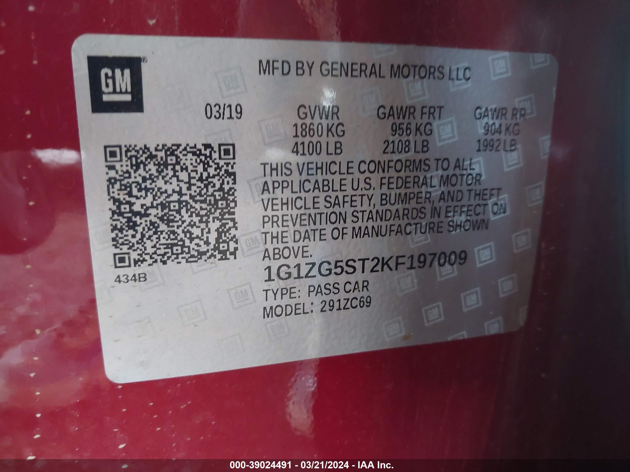 Photo 8 VIN: 1G1ZG5ST2KF197009 - CHEVROLET MALIBU 