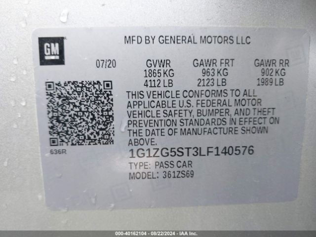 Photo 8 VIN: 1G1ZG5ST3LF140576 - CHEVROLET MALIBU 