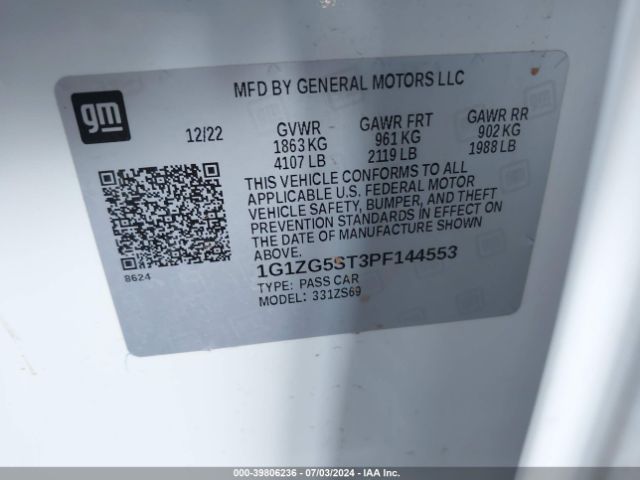 Photo 8 VIN: 1G1ZG5ST3PF144553 - CHEVROLET MALIBU 