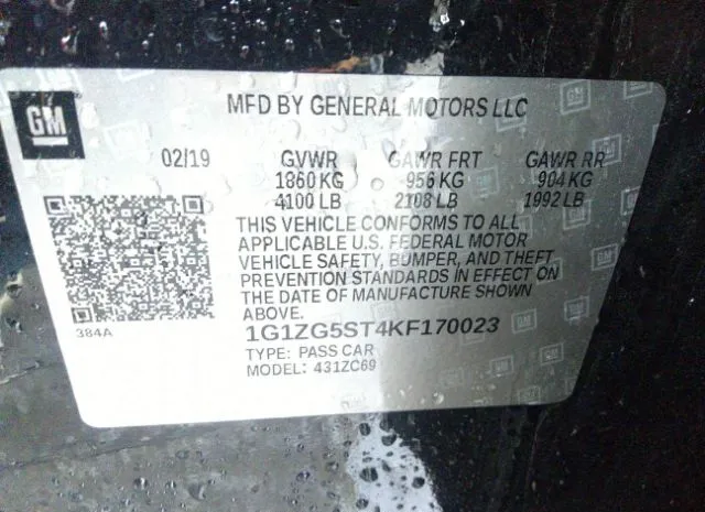 Photo 8 VIN: 1G1ZG5ST4KF170023 - CHEVROLET MALIBU 