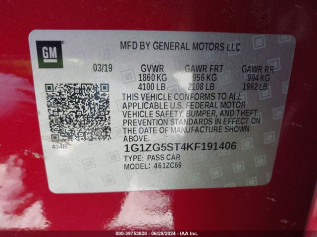 Photo 8 VIN: 1G1ZG5ST4KF191406 - CHEVROLET MALIBU 