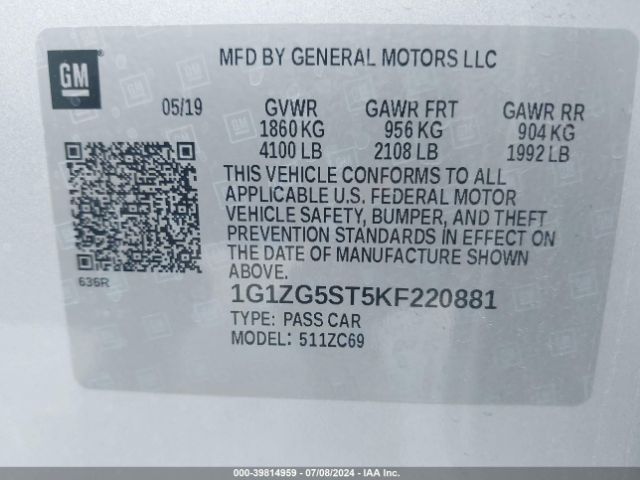 Photo 8 VIN: 1G1ZG5ST5KF220881 - CHEVROLET MALIBU 