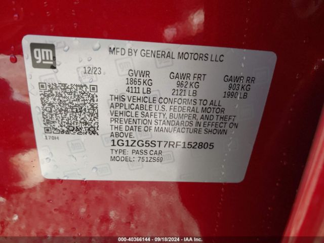 Photo 8 VIN: 1G1ZG5ST7RF152805 - CHEVROLET MALIBU 