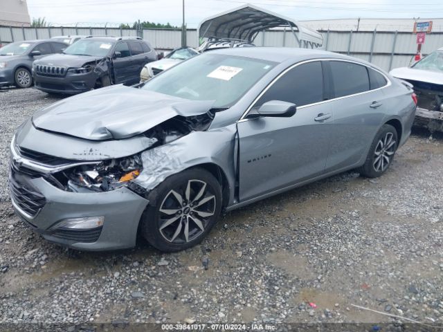 Photo 1 VIN: 1G1ZG5ST8PF148159 - CHEVROLET MALIBU 