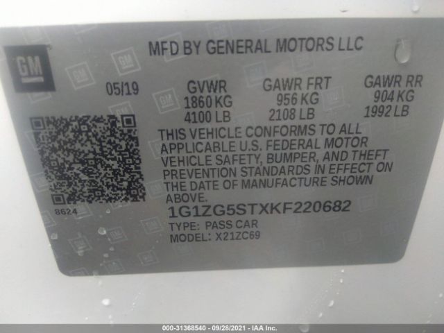 Photo 8 VIN: 1G1ZG5STXKF220682 - CHEVROLET MALIBU 