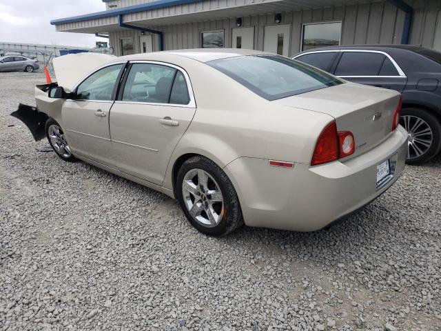 Photo 2 VIN: 1G1ZH57B094196962 - CHEVROLET MALIBU 1LT 