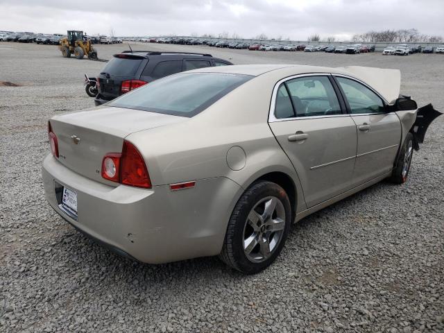 Photo 3 VIN: 1G1ZH57B094196962 - CHEVROLET MALIBU 1LT 