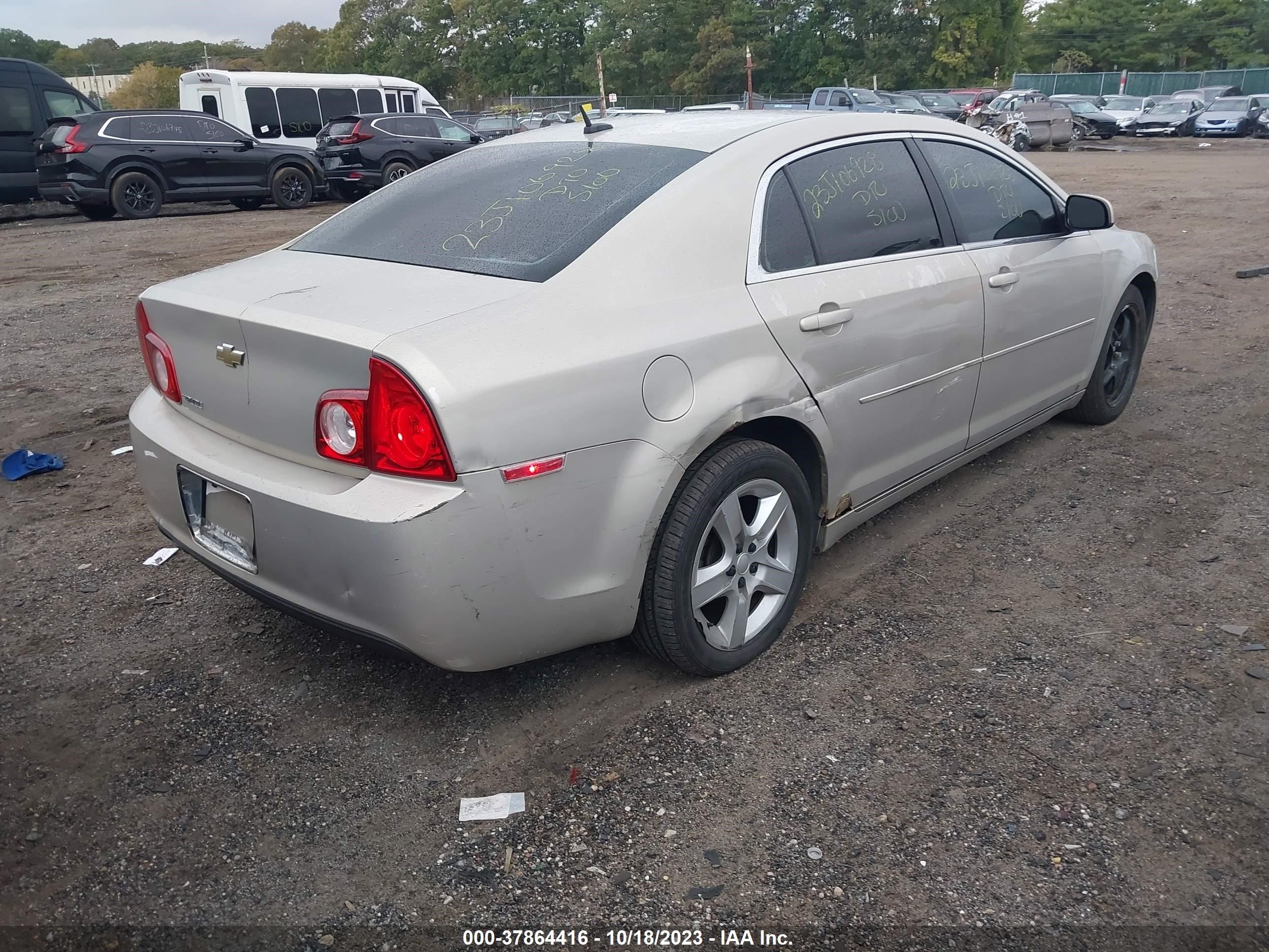 Photo 3 VIN: 1G1ZH57B29F254168 - CHEVROLET MALIBU 