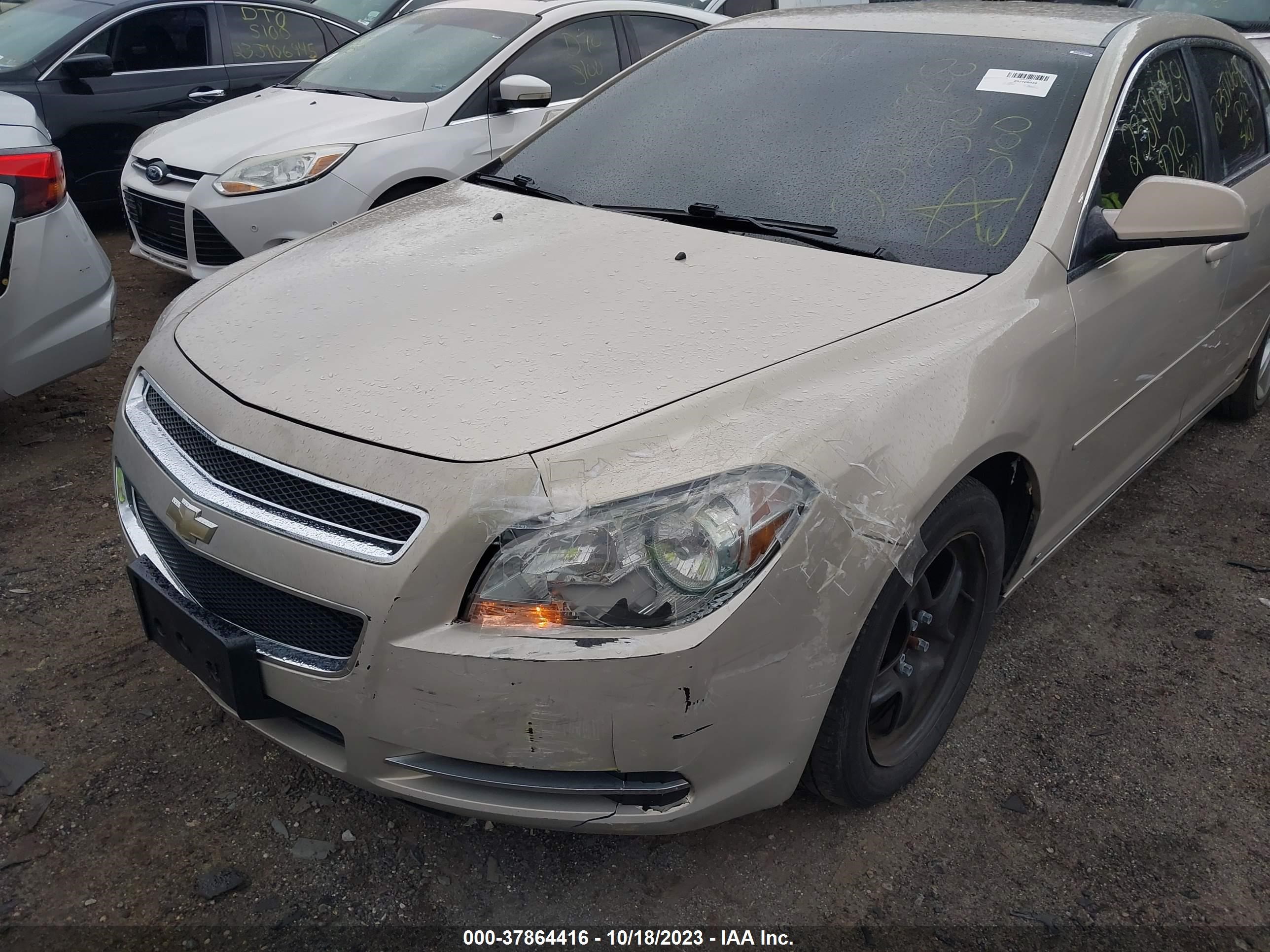 Photo 5 VIN: 1G1ZH57B29F254168 - CHEVROLET MALIBU 