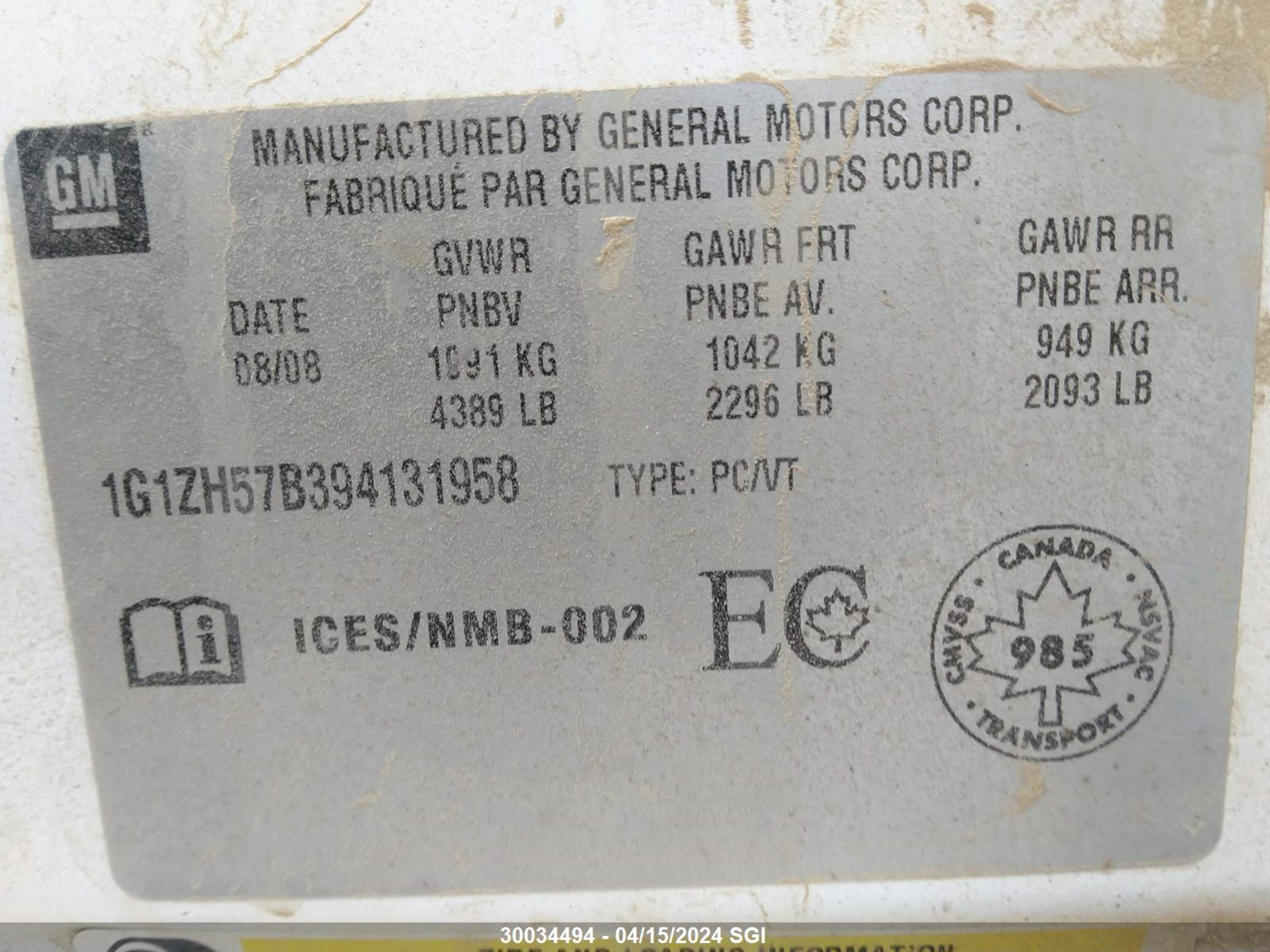 Photo 8 VIN: 1G1ZH57B394131958 - CHEVROLET MALIBU 