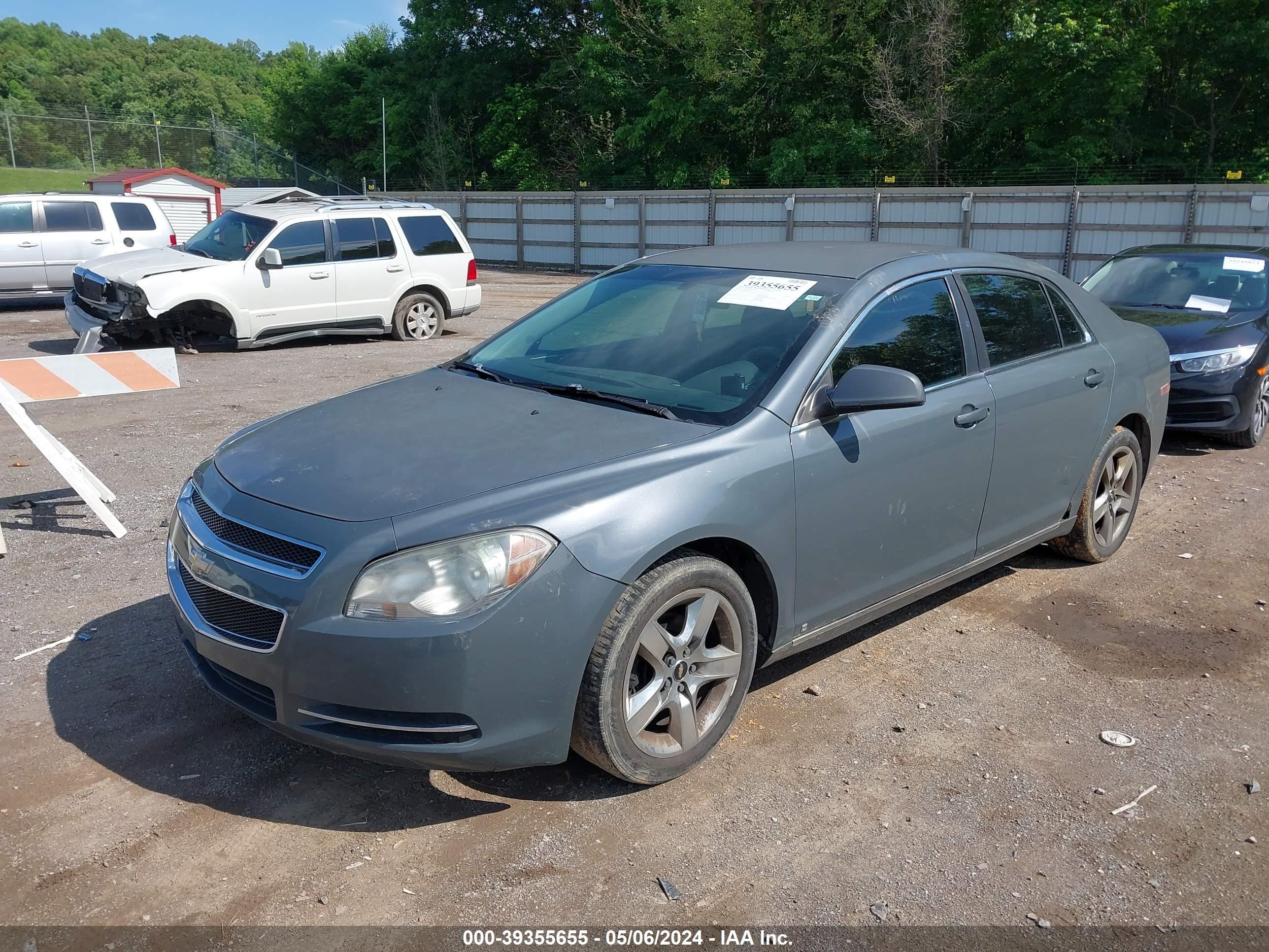 Photo 1 VIN: 1G1ZH57B694173332 - CHEVROLET MALIBU 